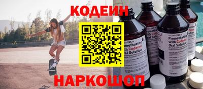 a pvp Абакан