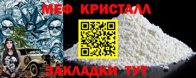 a pvp Абакан