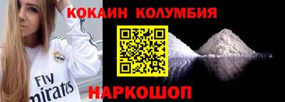 a pvp Абакан