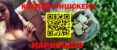 a pvp Абакан