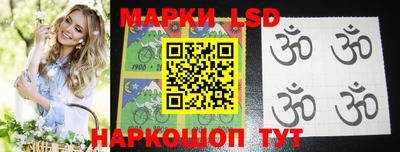 a pvp Абакан