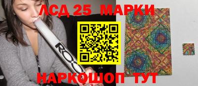 каннабис Абинск