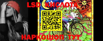 молекула духа Азнакаево