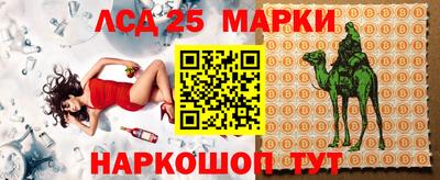 крисы Татарск
