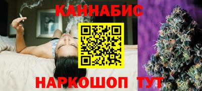 молекула духа Азнакаево