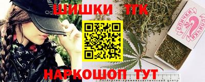 каннабис Абинск