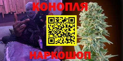 молекула духа Азнакаево