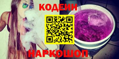 a pvp Абакан