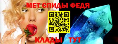 молекула духа Азнакаево