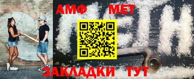 a pvp Абакан