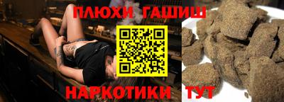 a pvp Абакан