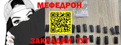 a pvp Абакан